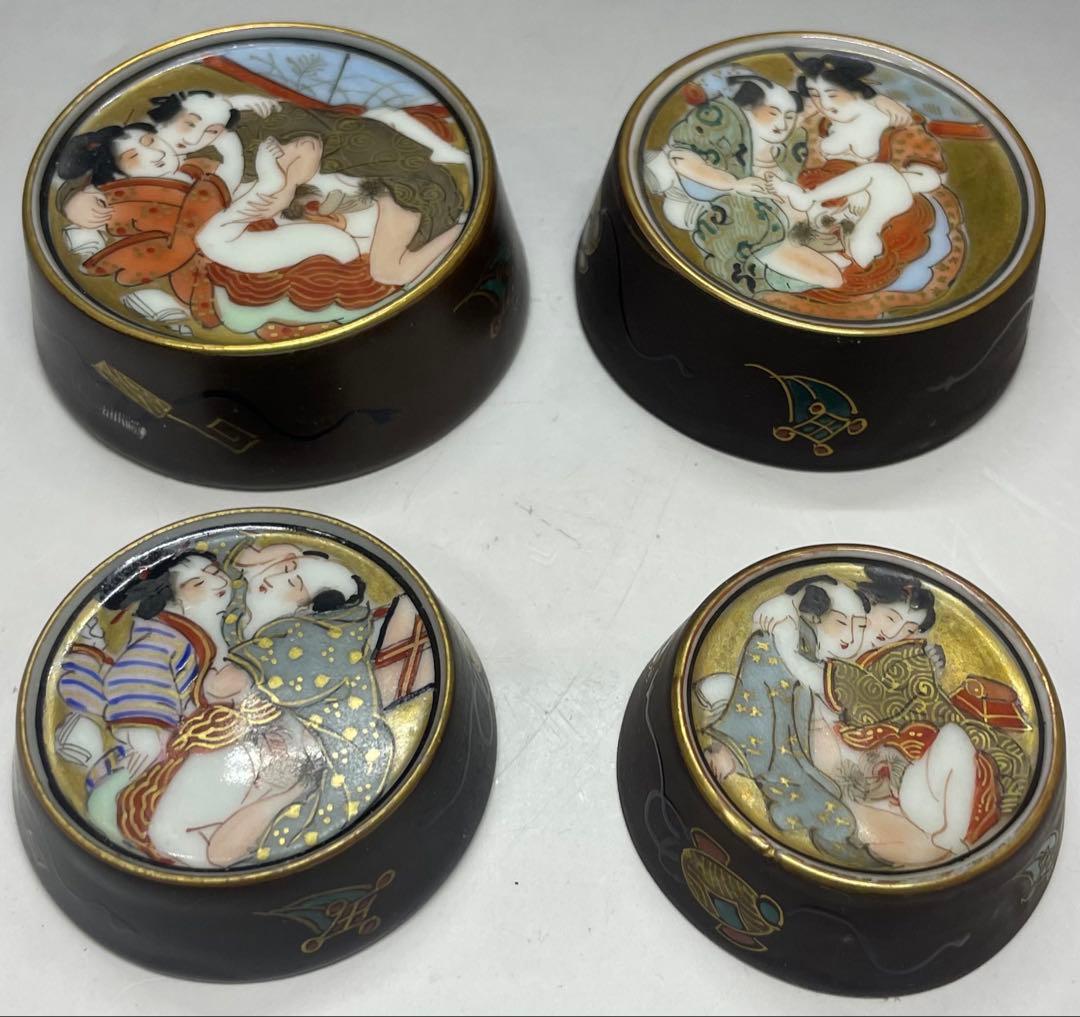 九谷焼　春画　枕絵　盃　ぐい呑　お猪口　b5530