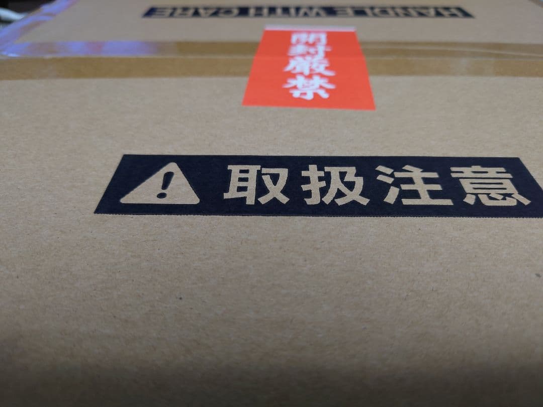 アルター メルトリリス フィギュア 未開封