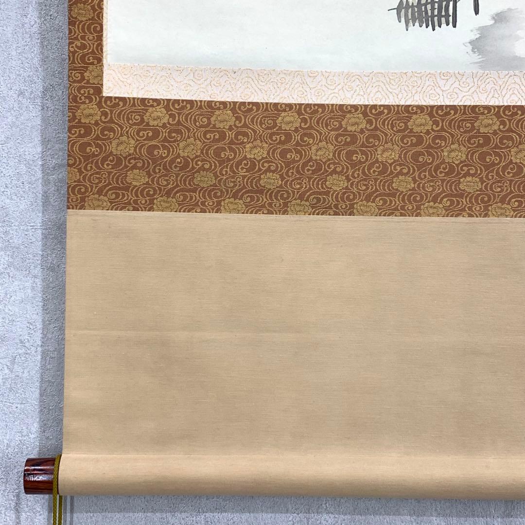 掛軸 秀浦 芭蕉俳画 白梅 共箱 画賛 茶掛 茶道具 書 3-80