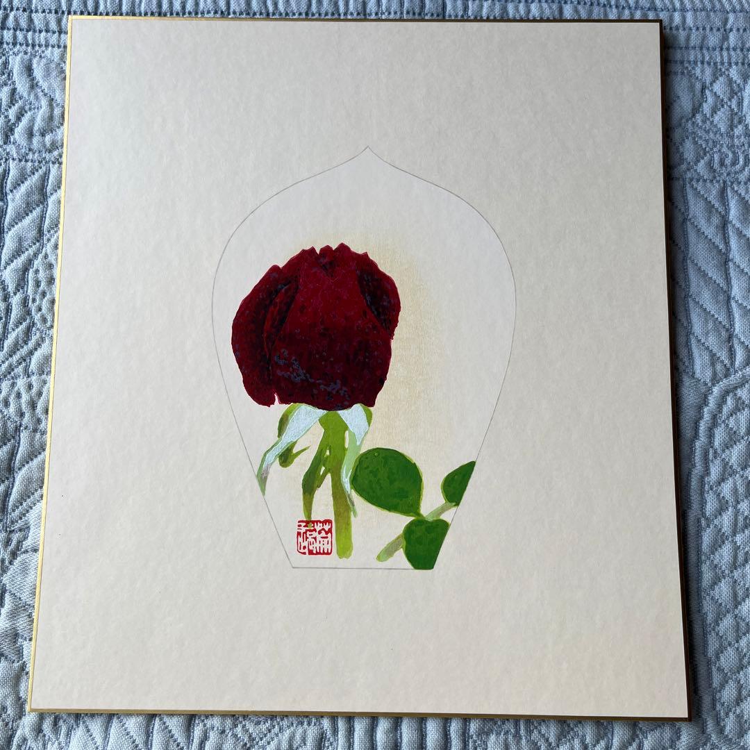 週末SALE‼️色紙「散華 持戒の組」版画 徳力富吉郎 薬師寺 揃7枚