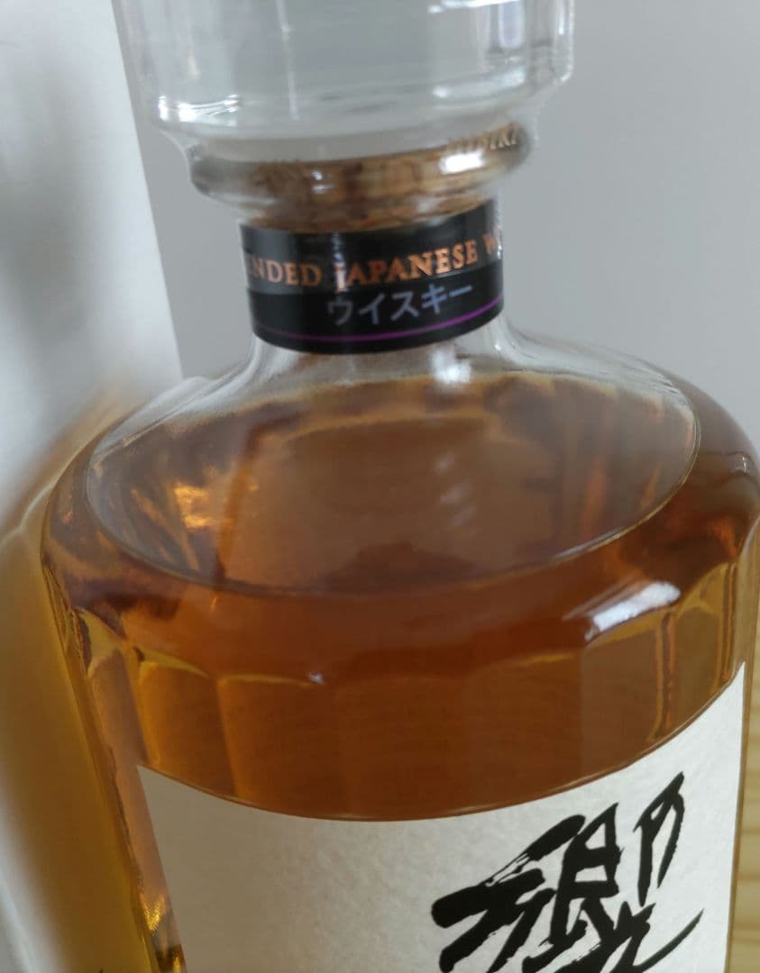 新品,未開封 HIBIKI ジャパニーズハーモニー 700ml 43%