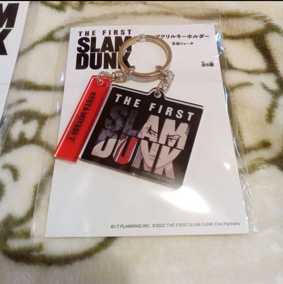 映画 ファースト・スラムダンク グッズ キーホルダー ペン