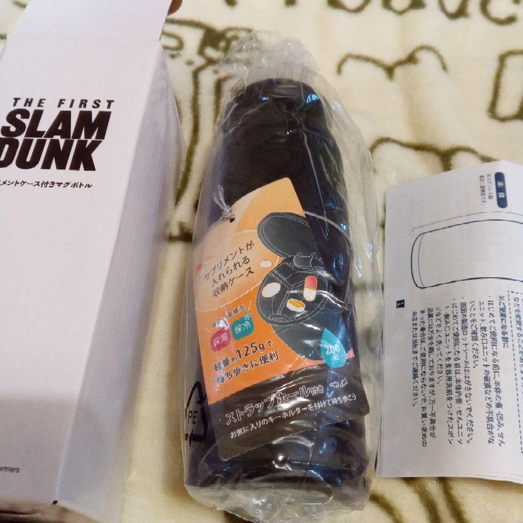 映画 ファースト・スラムダンク グッズ キーホルダー ペン