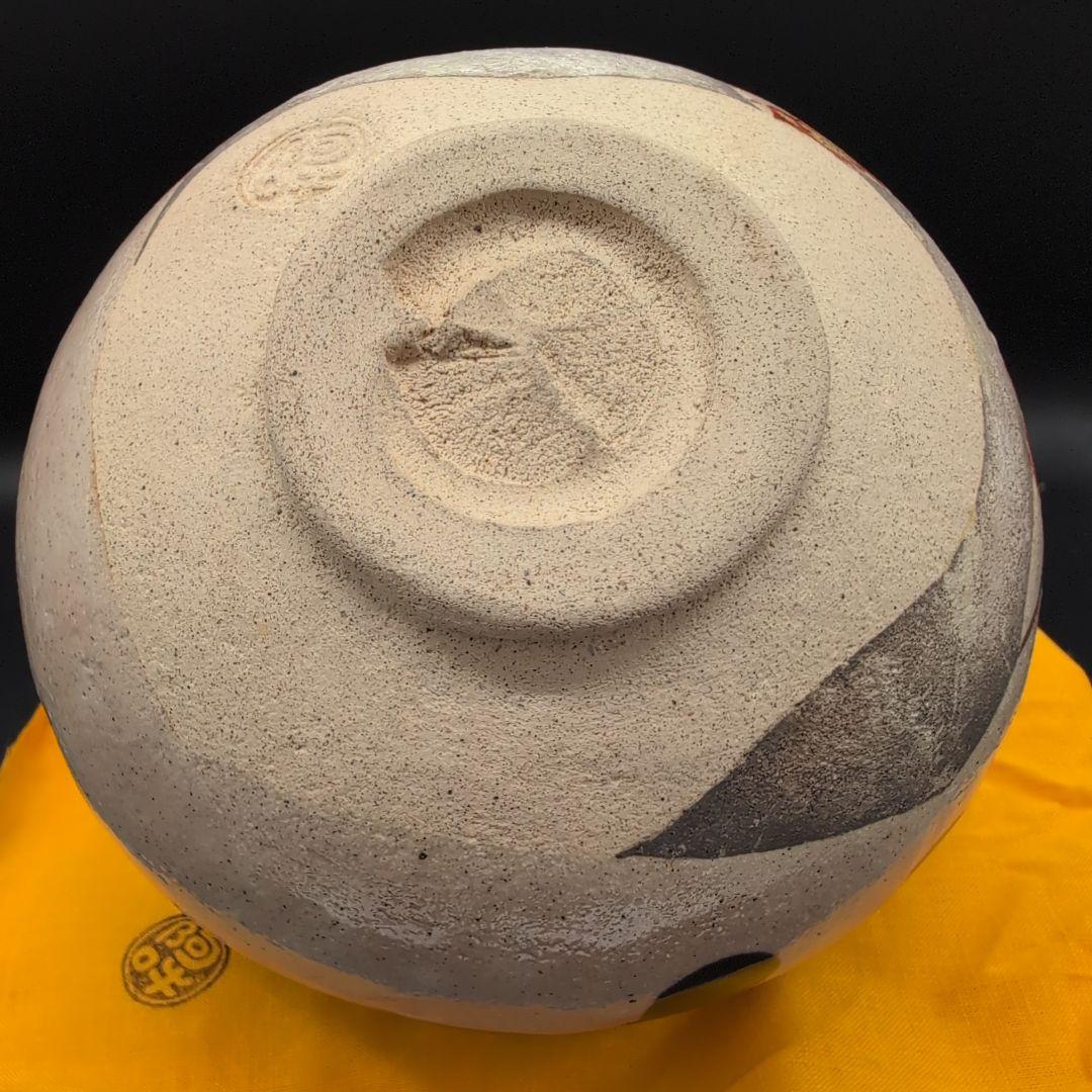 茶道具　抹茶茶碗　黒灰釉　京焼