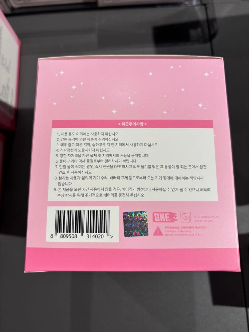 【韓国限定】勝利の女神NIKKE ニケ DORO ドロ ムードライト　USB充電