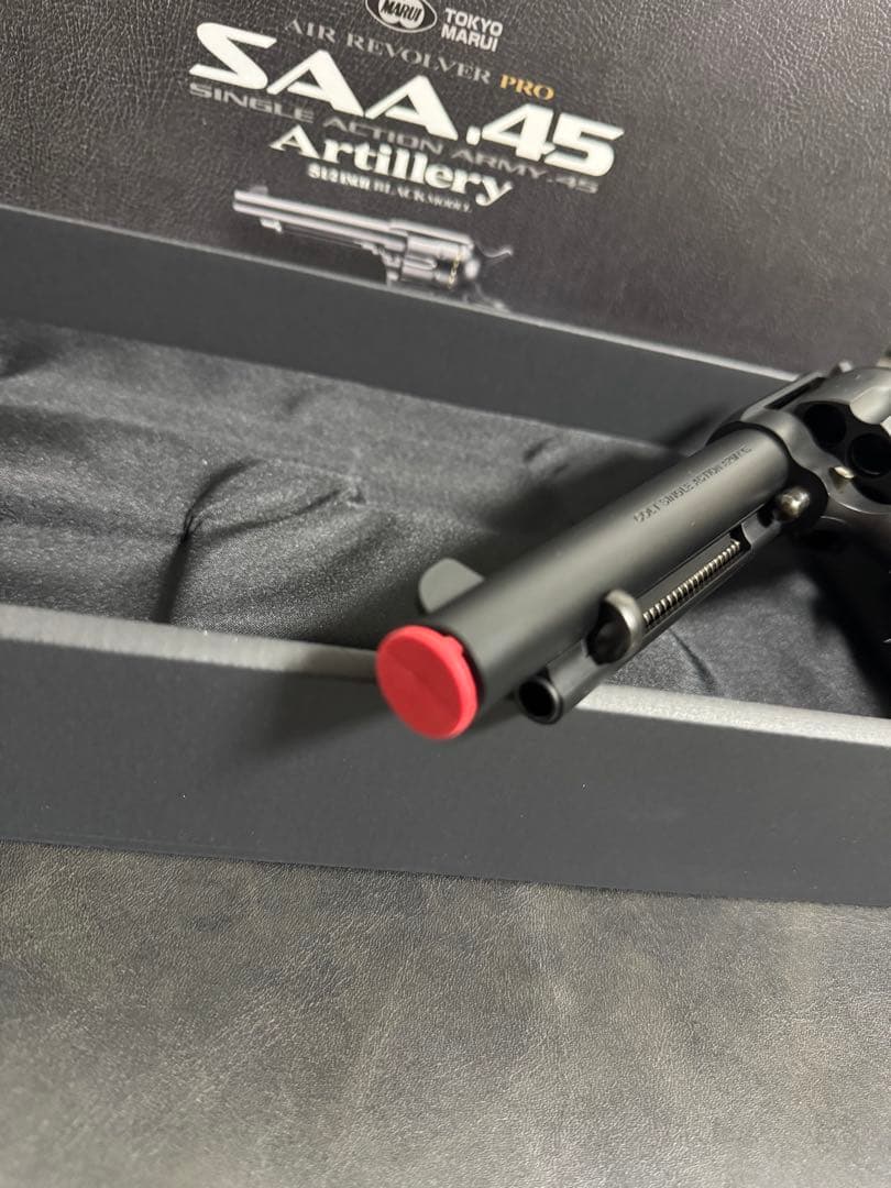 ※瀧井忠光東京マルイ SAA 45 Artillery エアコッキングガン