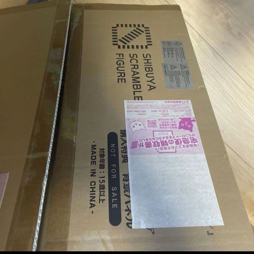 中古品特典付 専用のディスプレイケース　ソードアートオンラインアリス フィギュア