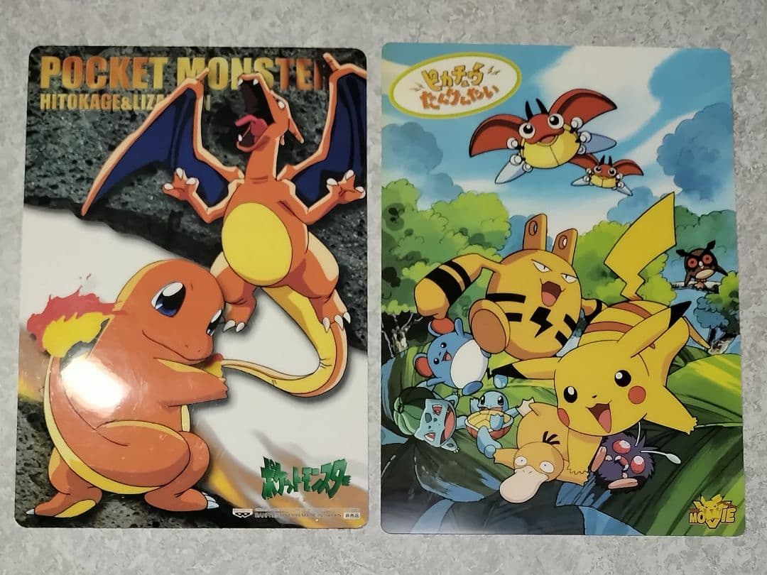 ポケットモンスター 雑貨 まとめ売り 下敷き 鉛筆 ステッカー ハンカチ 巾着