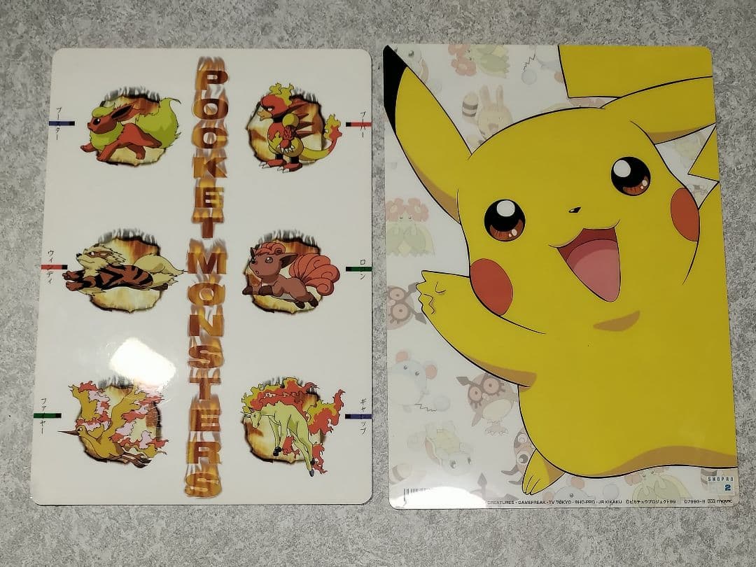 ポケットモンスター 雑貨 まとめ売り 下敷き 鉛筆 ステッカー ハンカチ 巾着