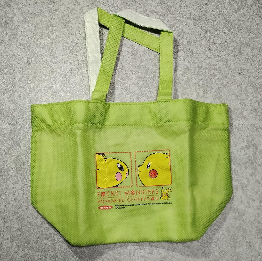 ポケットモンスター 雑貨 まとめ売り 下敷き 鉛筆 ステッカー ハンカチ 巾着