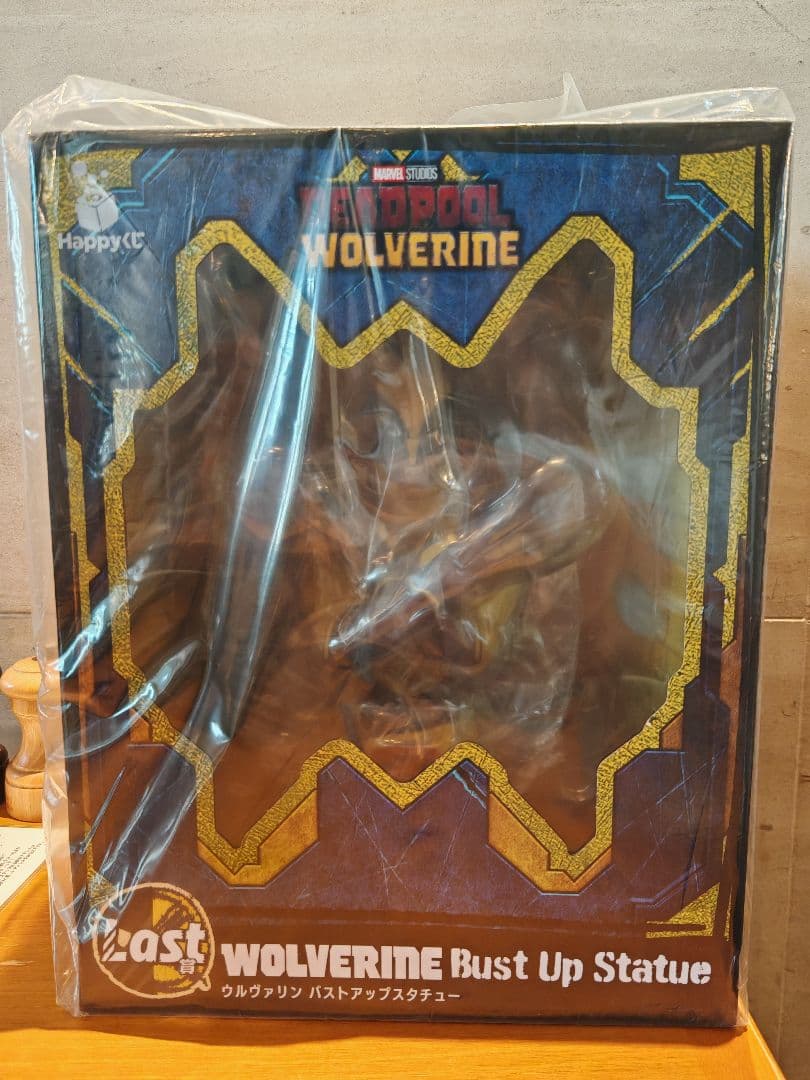 【未開封】デッドプール&ウルヴァリン　happyくじラストワン賞　フィギュア