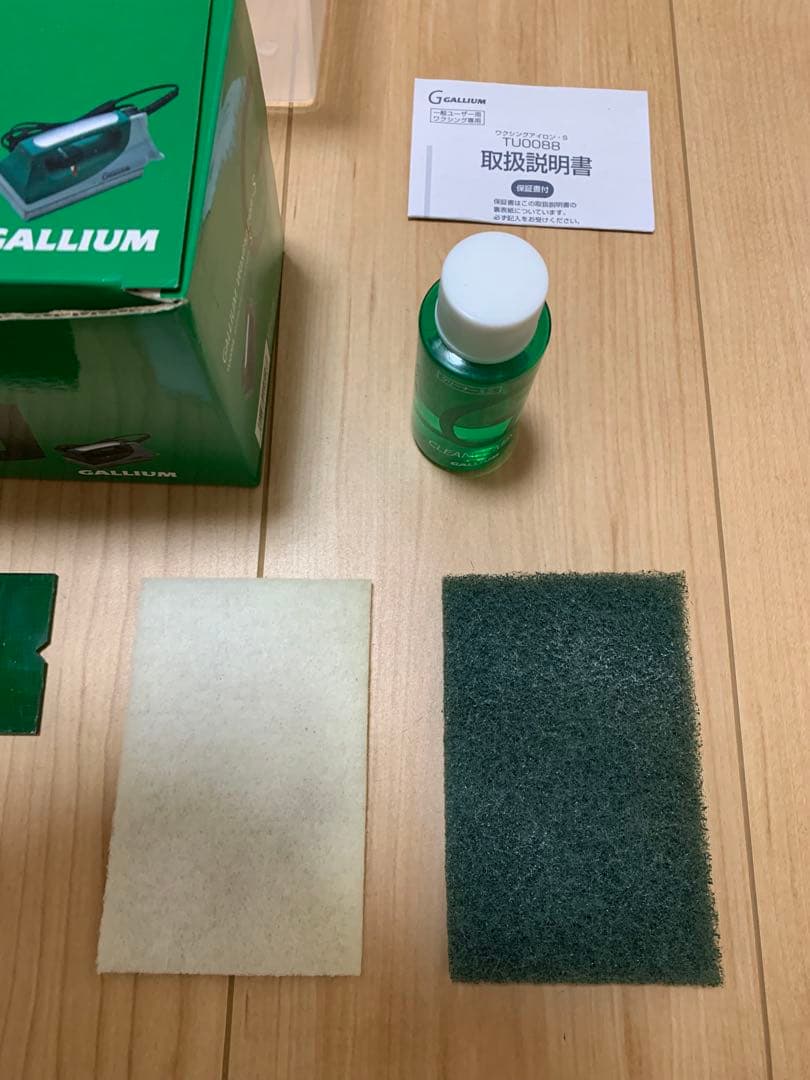 GALLIUM ガリウム トライアルワクシング BOX ボックス セット