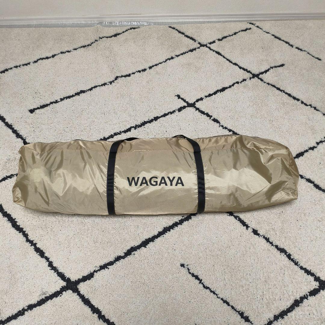 【１回使用】DOD わがやのシェード T5-721 タン