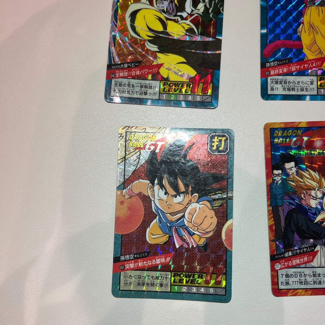 ドラゴンボールGT ホロカード 6枚セット