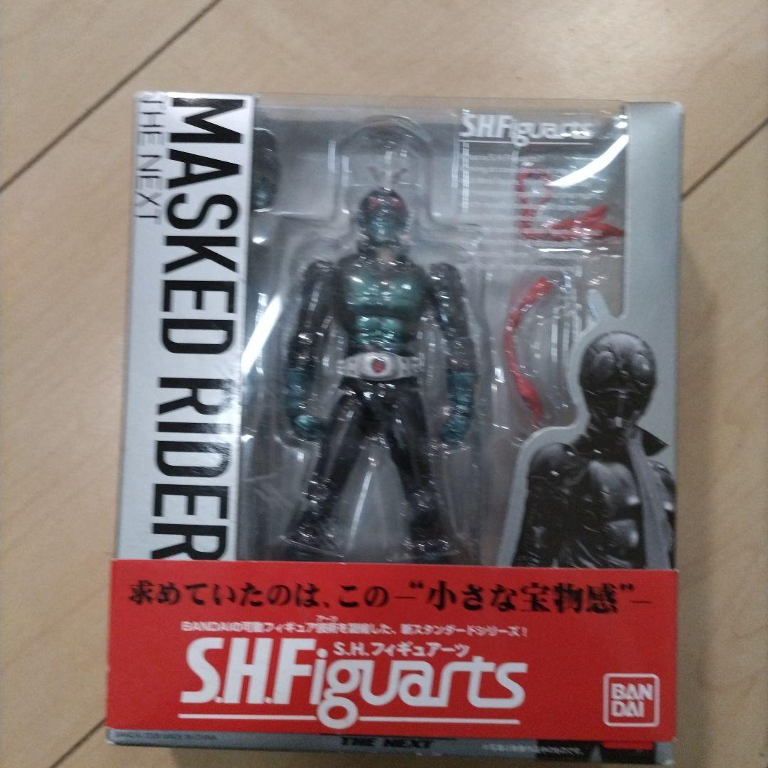 S.H.Figuarts フィギュアーツ　仮面ライダー1号　2号V3　 セット