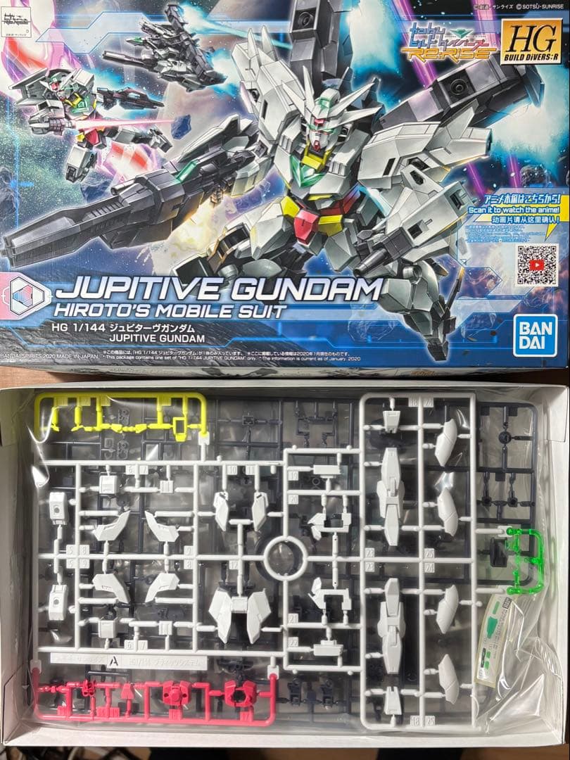 HG 1/144 ビルドシリーズ まとめ売り