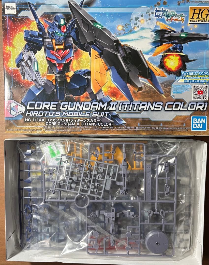 HG 1/144 ビルドシリーズ まとめ売り