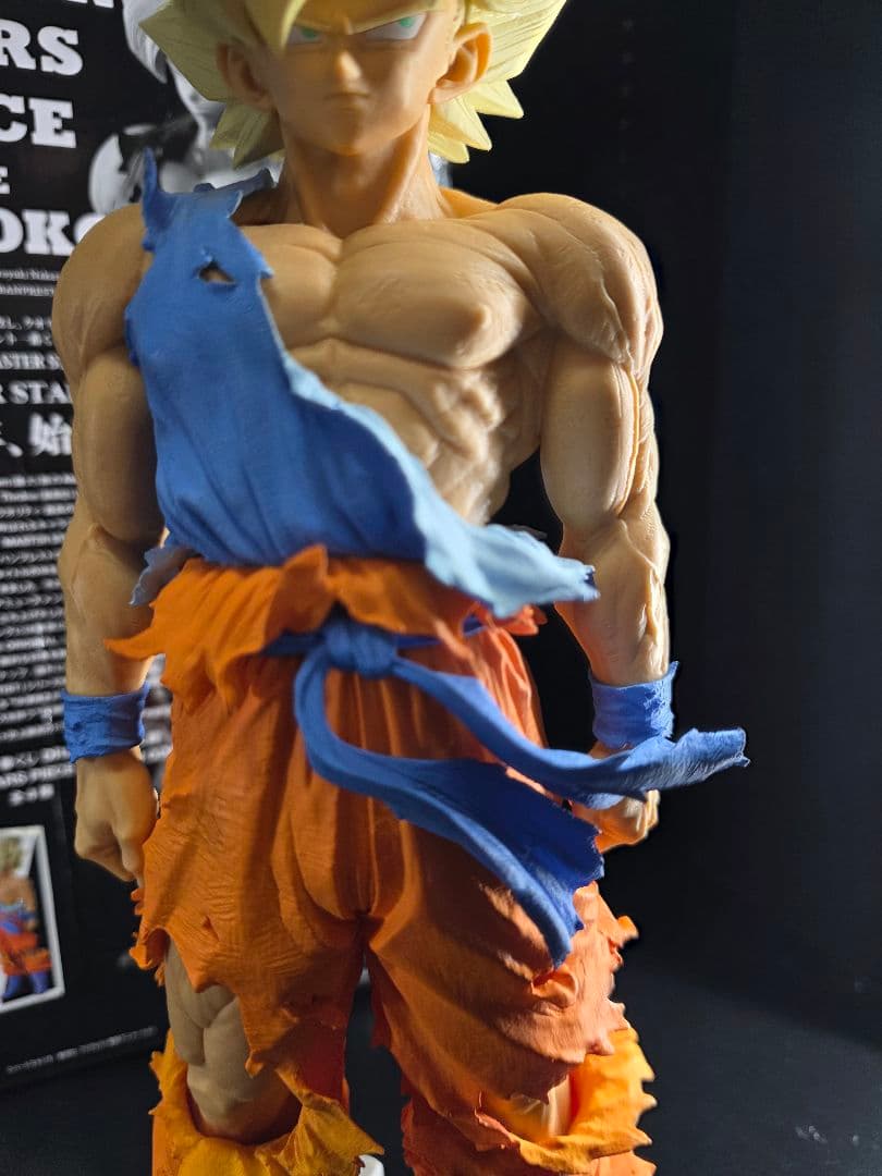 SMSP 孫悟空　02　初版