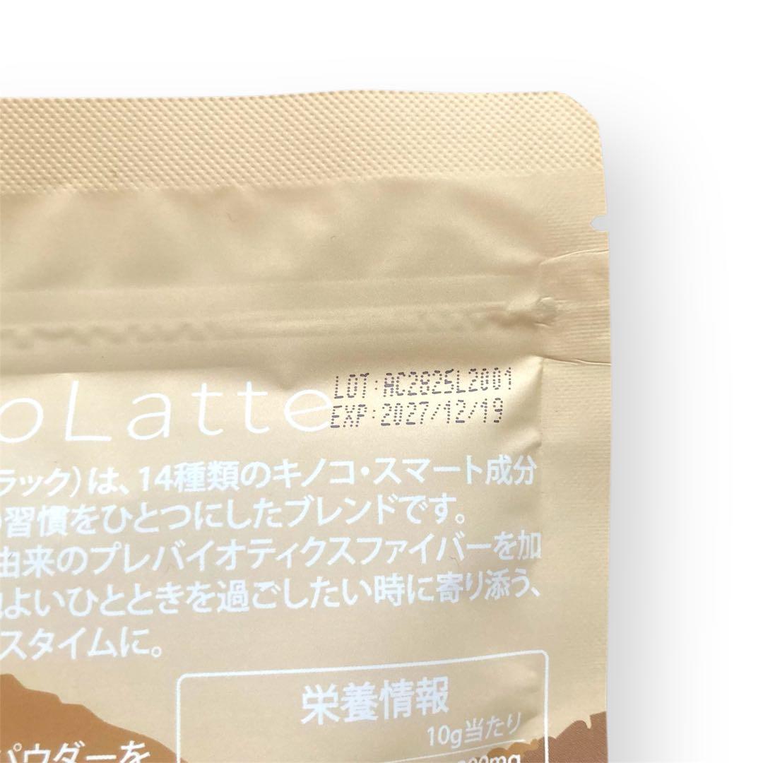 ＼本日到着！／アダプトラテ ★ コーヒーBK300g＋ デカフェ360g