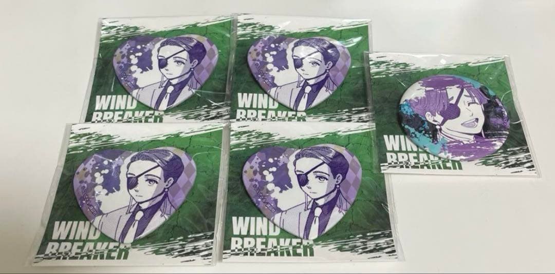 ウィンブレ ウィンドブレイカー 蘇枋隼飛 ハート缶バッジ くじメイト