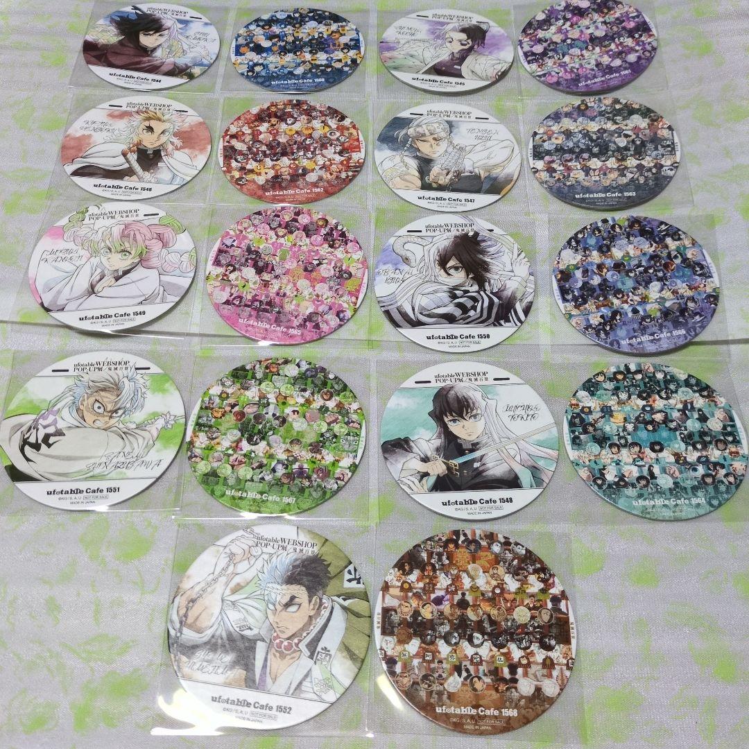 鬼滅の刃　隊士百景　コースターセット