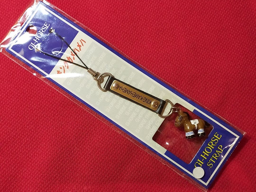 ◆　競馬　JRA　◆　キングカメハメハ　◆　馬番ボールペン　フィギュアストラップ