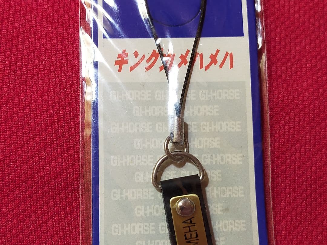 ◆　競馬　JRA　◆　キングカメハメハ　◆　馬番ボールペン　フィギュアストラップ