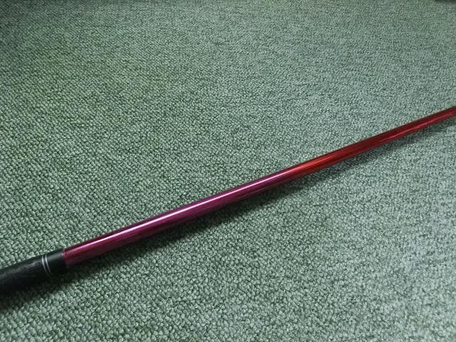 UST My Atlas マイアッタス GENERATION II 7S