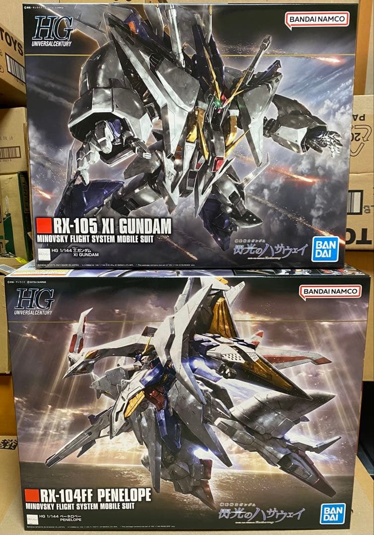 新品未組立　HG1/144 クスィーガンダム　ペーネロペー　セット
