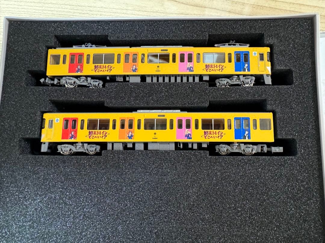 クロスポイント　西武新2000系2463編成　終末トレインコラボ記念ラッピング