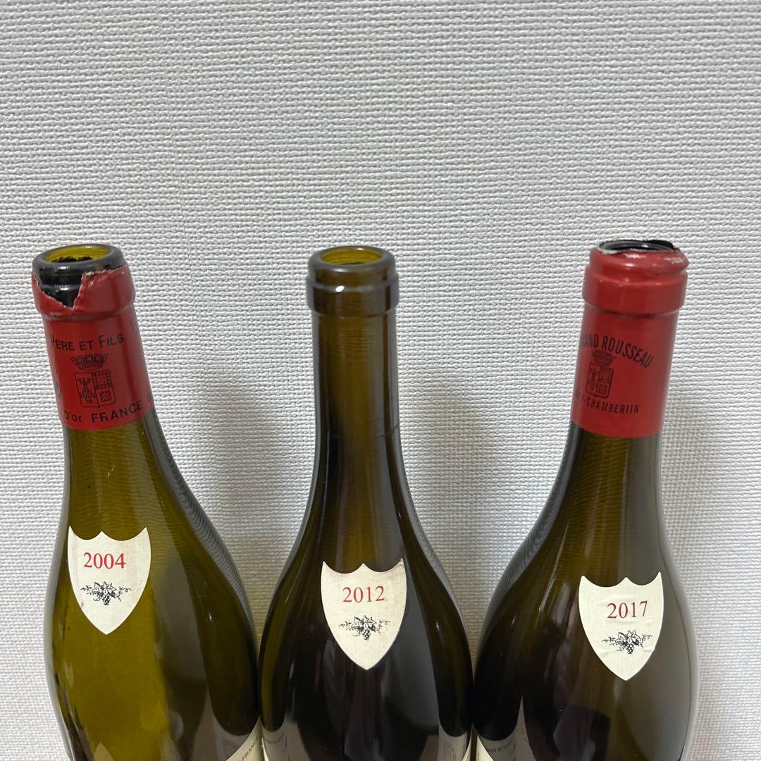 アルマンルソー 空き瓶3本セット