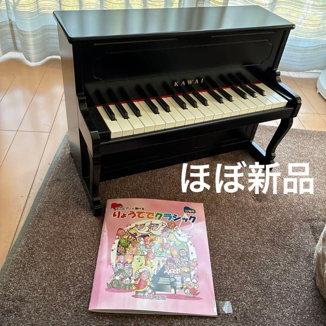 KAWAI ミニピアノアップライトピアノ黒