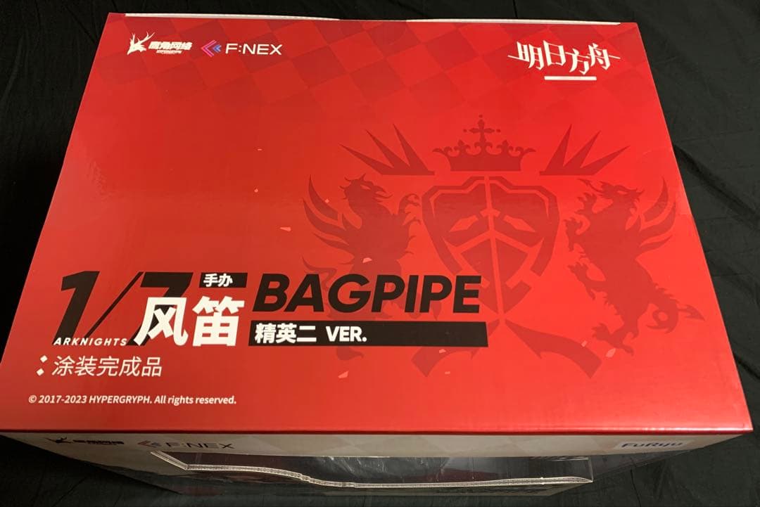 【未開封】アークナイツ　バグパイプ　フィギュア　昇進段階ニVER 明日方舟