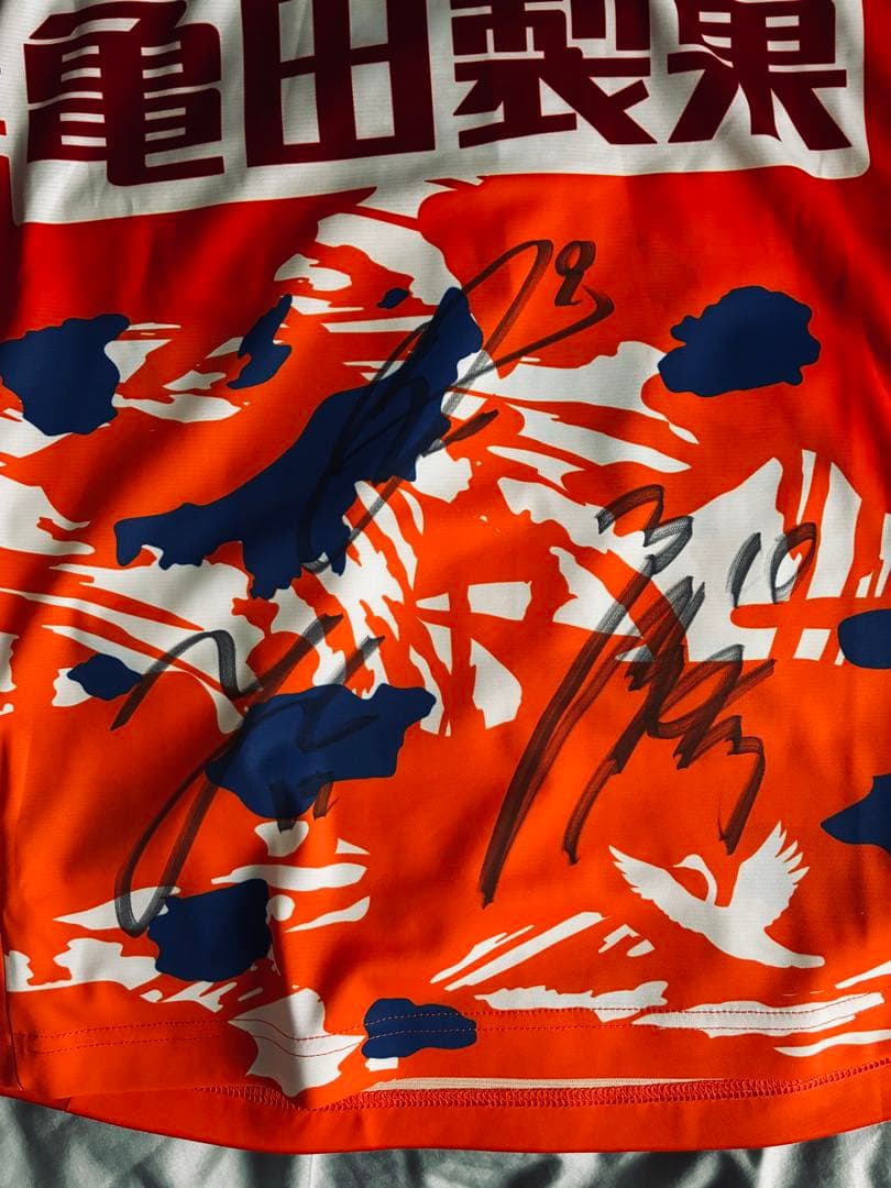 アルビレックス新潟レディース【川澄奈穂美サイン入り】オーセンティックユニフォーム