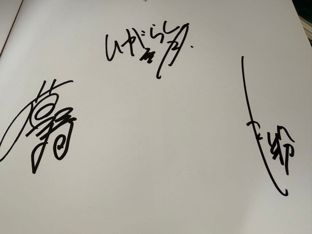 限界値下げ。CLAMP展 スゥ　4名直筆サイン　川崎市民ミュージアム　クランプ