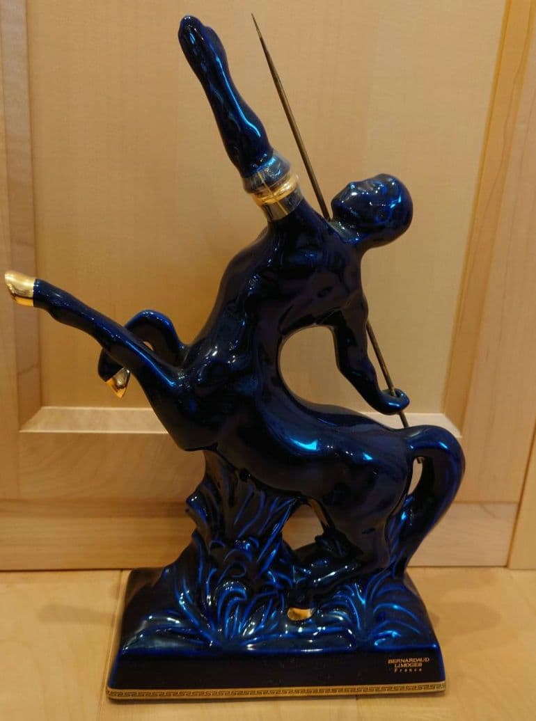 【新品未開栓】レミーマルタン　セントーリモージュ　青陶器　ケンタウロス　ボトル