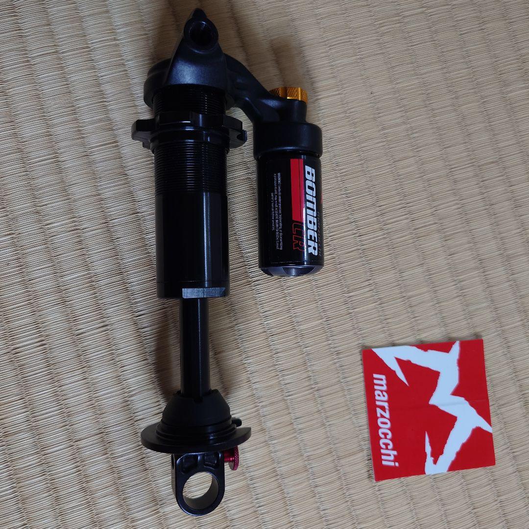 2021年式 Marzocchi Bomber CR リアサスペンション