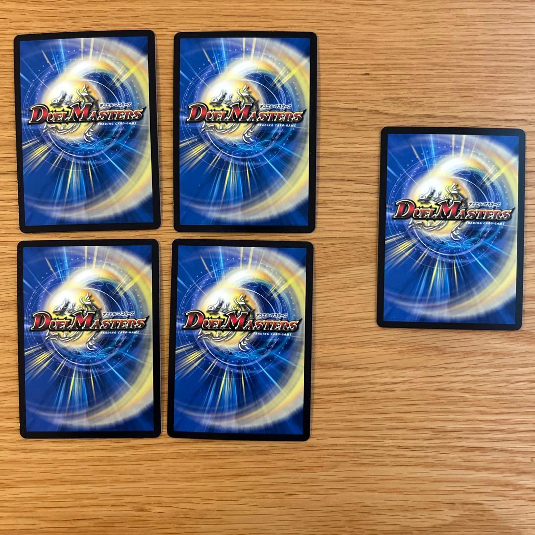 地封龍ギャイア　地龍仙ロマネアース/仙なる大地