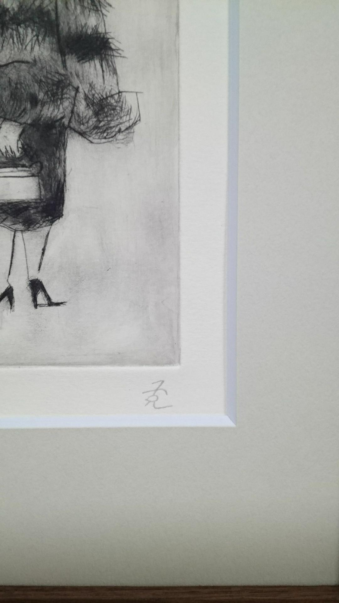 オシャレです 作家もの 版画 新品・未使用