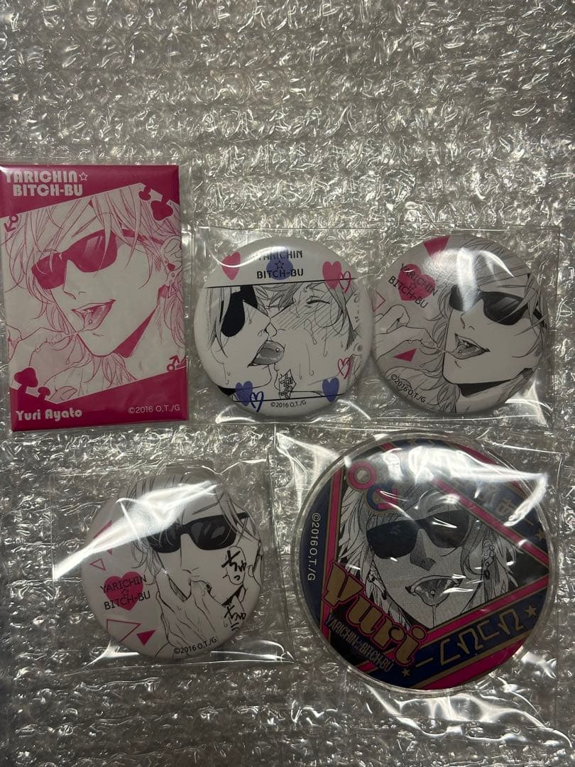 百合絢斗 缶バッジ