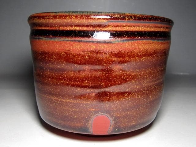 三代 伊藤赤水 無名異焼茶碗 栞付き　　　　　　　　　m865