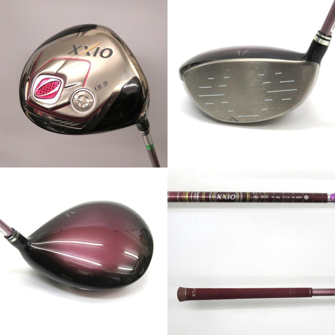 レディースゴルフセット　XXIO 8 1W　FW　UT　アイアン　パター　9本