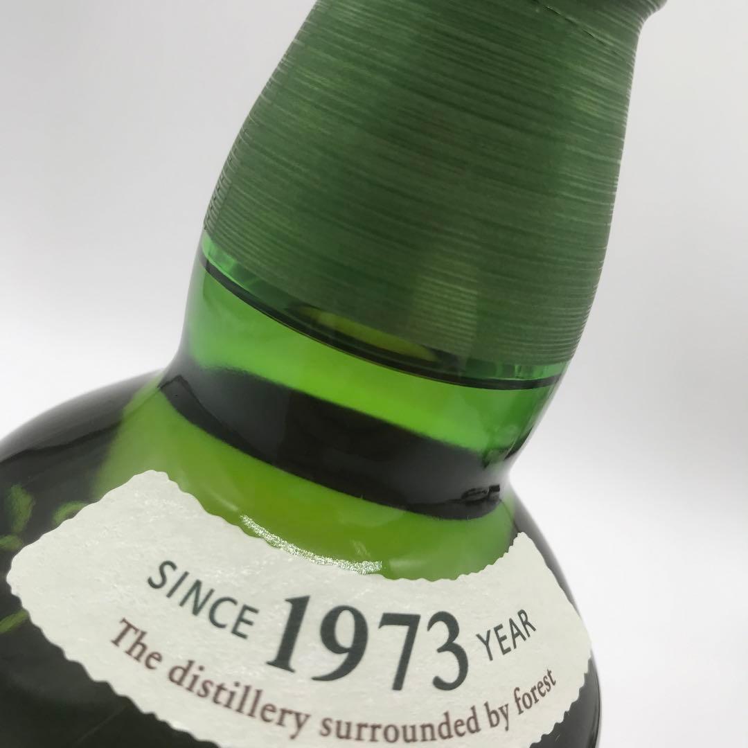 【新品未開封】サントリー 白州 NV 43度 700ml　1973年　 K