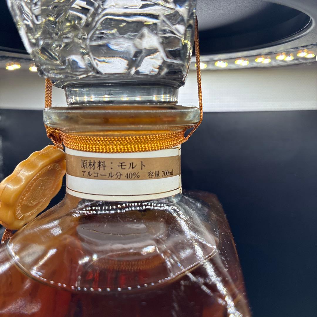 酒　未開封品　ザ・横濱　横浜限定　NIKKA ウイスキー 700ml