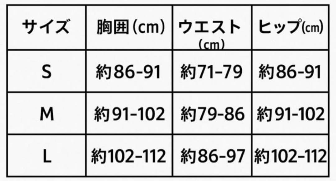 限定完売品 ドジャース 村上隆 特別コラボ Tシャツ サイズM ブルー