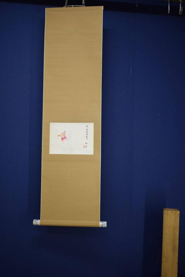 真作/柳味/大根画賛/風味入丹青/布袋屋掛軸HJ-673