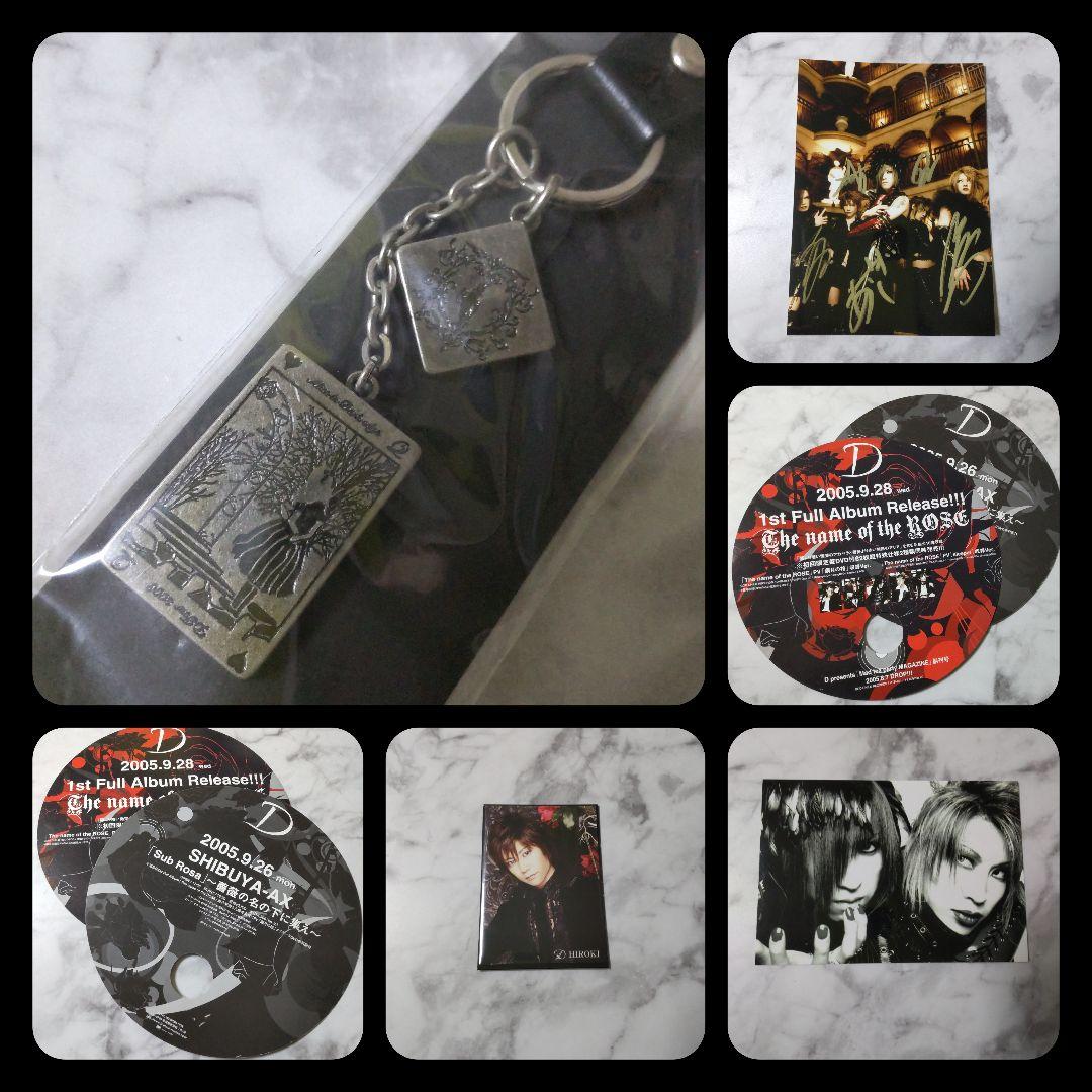 TOUR 2008 Alice in dark edgeストラップ等★ASAGI