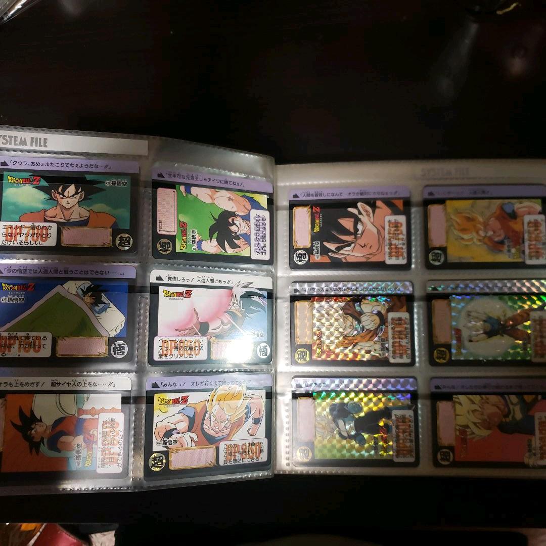 超希少＆極美品。ファイル事送りますよドラゴンボールカードダス 悟空関連まとめ売り