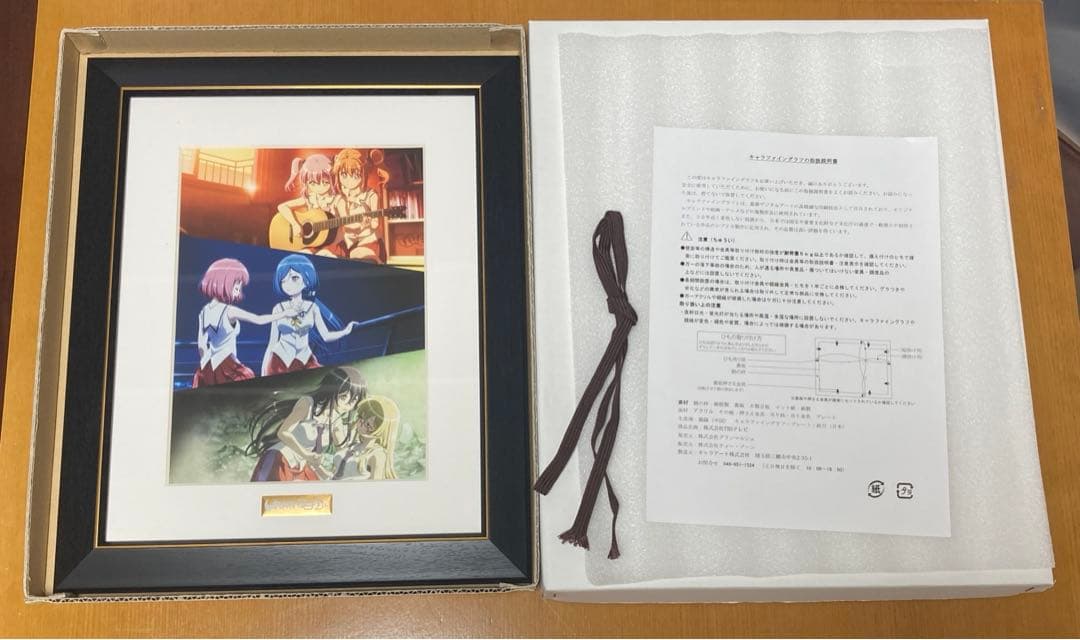 Release The Spice　キャラファイングラフ　額縁入り