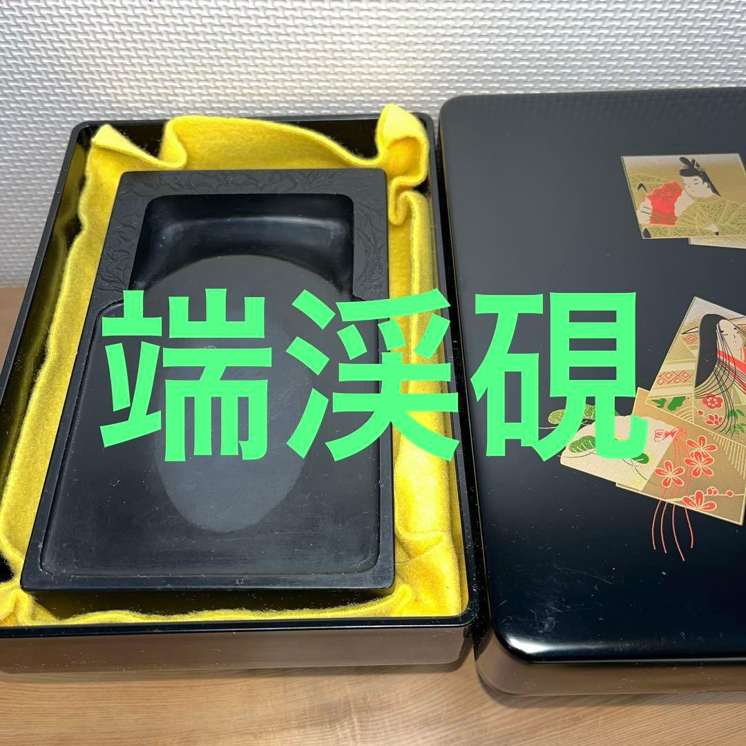 ⭕️端渓硯　牡丹彫刻美しい　硯陰を削り彫り